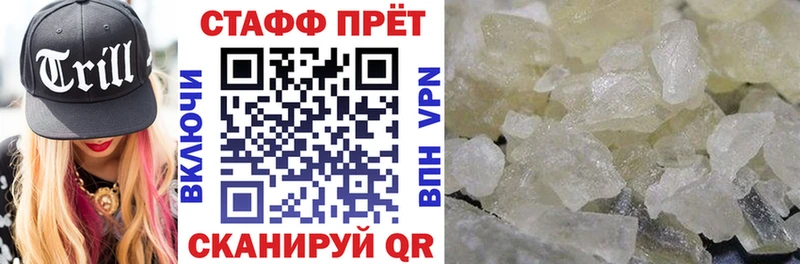Как найти наркотики Ленинск Галлюциногенные грибы  АМФ  КОКАИН  МЕФ  МАРИХУАНА  ГАШИШ 