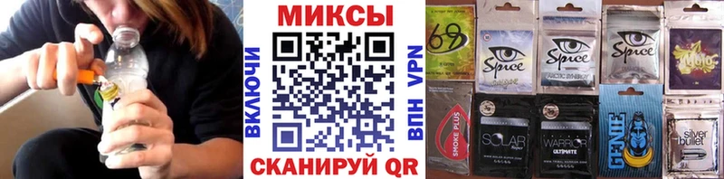 гидра как зайти  где купить наркоту  Ленинск  Бутират бутик 