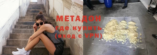 кокс Алексин