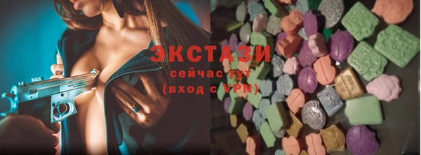 герыч Елизово