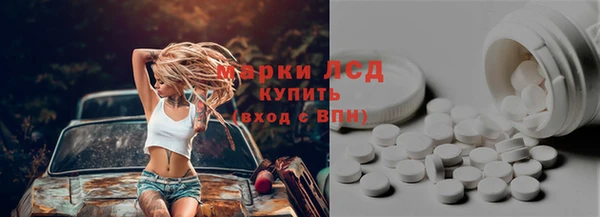 mdma Ельня