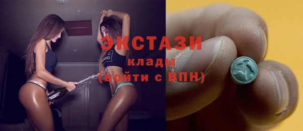 сатива Алексеевка