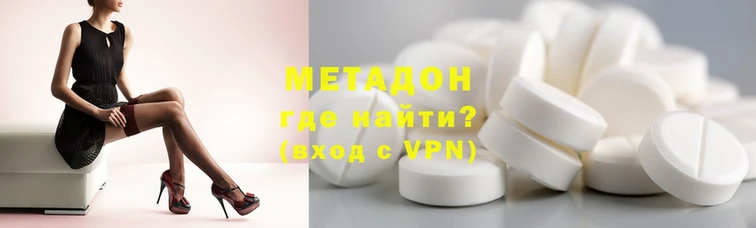 марки lsd Киренск