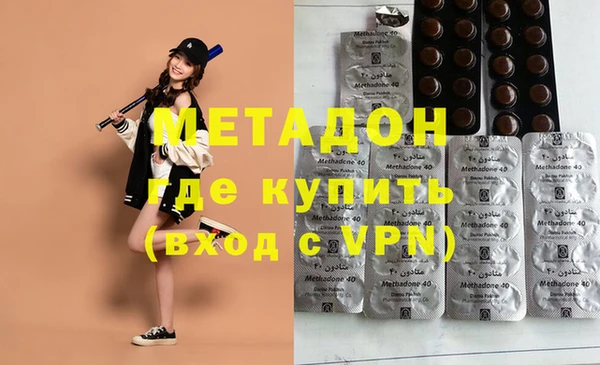 сатива Алексеевка