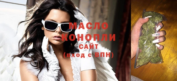 сатива Алексеевка