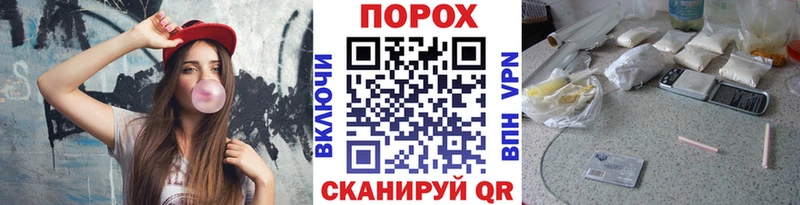МЕТАМФЕТАМИН винт Ленинск
