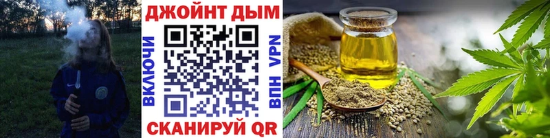 darknet какой сайт  цена наркотик  Ленинск  Конопля ГИДРОПОН 